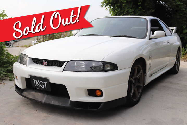 1995 NISSAN SKYLINE GT-R BCNR33 MT #2100763