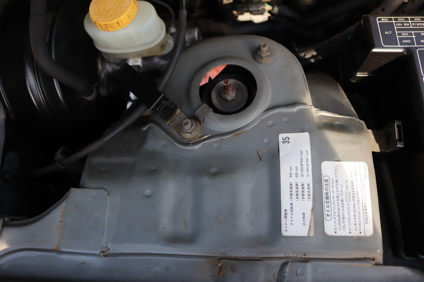 1998 NISSAN SKYLINE R34 20GT MT #4792