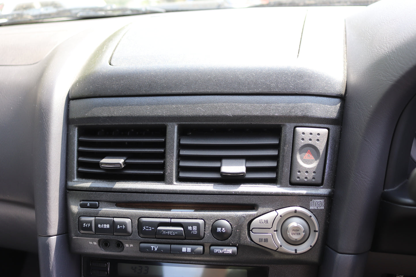 1998 NISSAN SKYLINE R34 25GT-X AT #4030