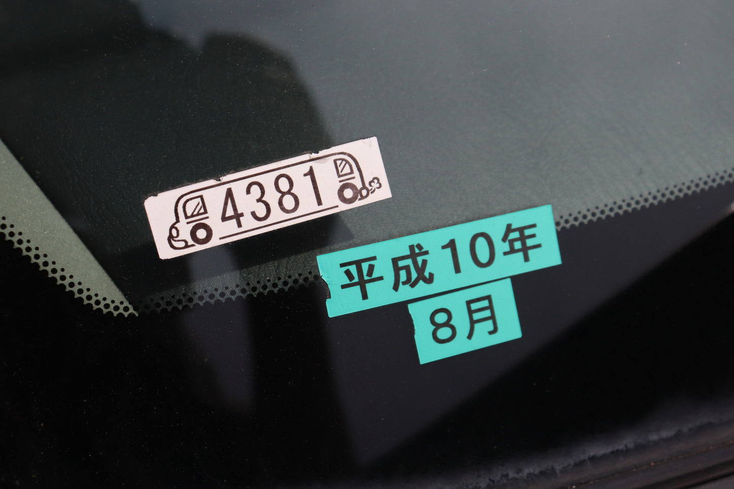 1998 NISSAN SKYLINE R34 25GT-X AT #4381