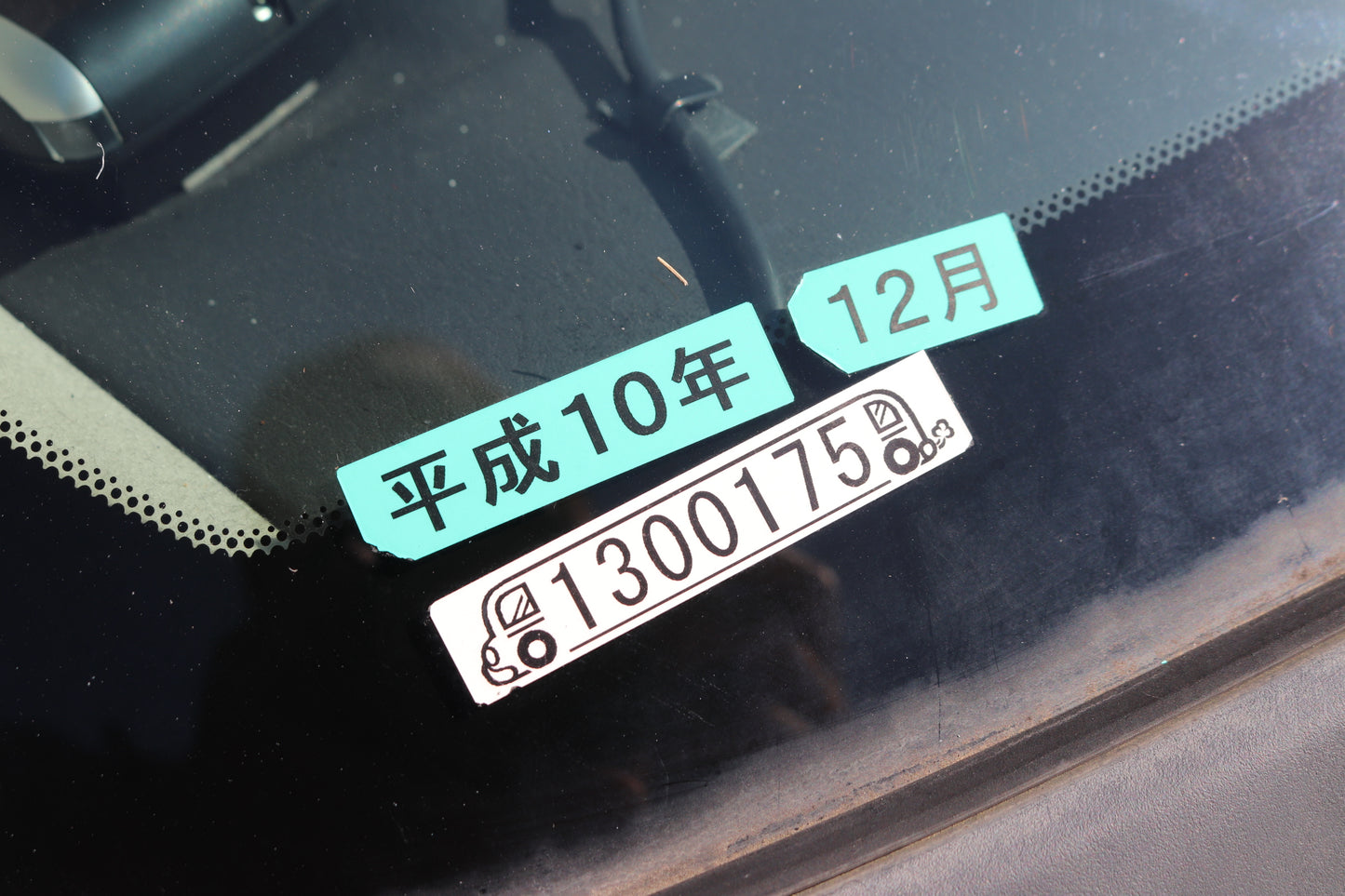 1998 NISSAN SKYLINE R34 20GT MT #1300175