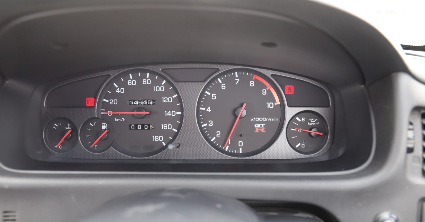 1997 NISSAN SKYLINE GT-R R33 MT #1300635