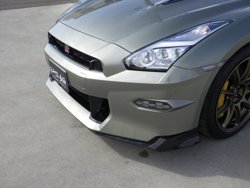 2023 NISSAN GT-R R35 T-SPEC #1300482