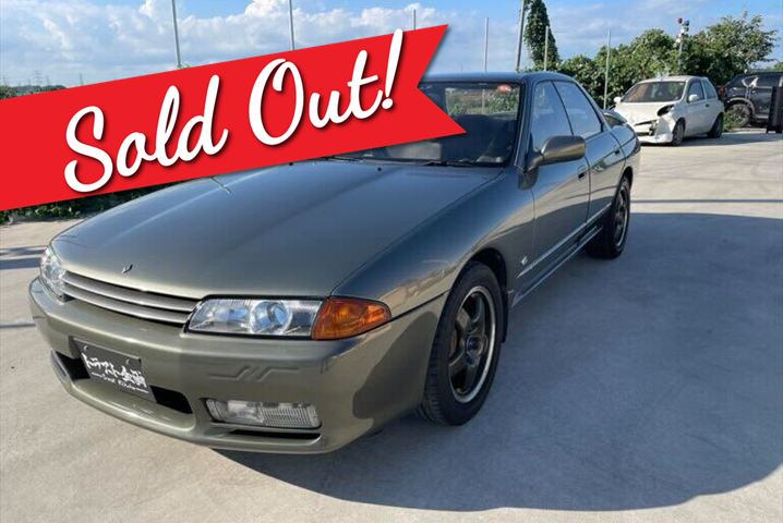 1992 NISSAN SKYLINE R32 AUTECH GTS-4 AT #1101083