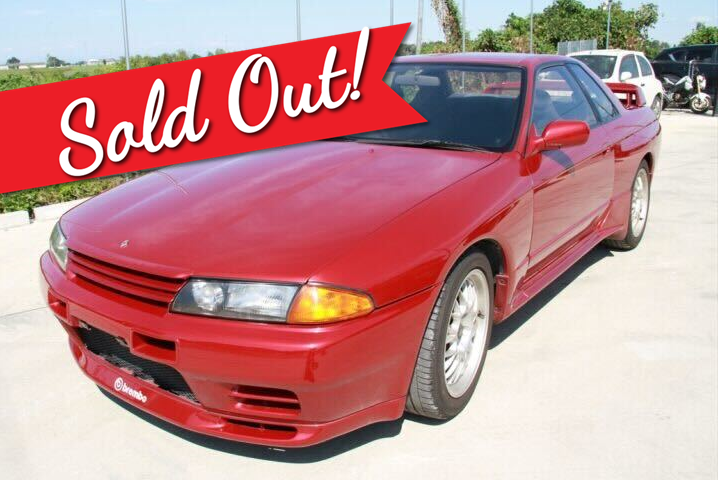1993 NISSAN SKYLINE GT-R V Spec BNR32 #2100879