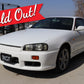 1998 NISSAN SKYLINE R34 25GT TURBO MT #1100001