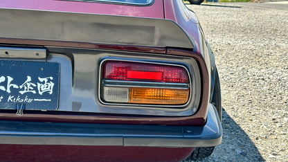 1972 NISSAN FAIRLADY Z S30 240ZG #1101453