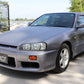 1998 NISSAN SKYLINE R34 25GT NA AT #4043