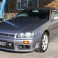 1999 NISSAN SKYLINE R34 25GT TURBO AT #4905