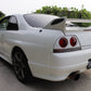 1995 NISSAN SKYLINE GT-R BCNR33 MT #2100763