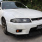 1995 NISSAN SKYLINE GT-R BCNR33 MT #2100763