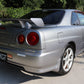 1998 NISSAN SKYLINE R34 25GT TURBO MT #5389