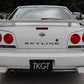 1998 NISSAN SKYLINE R34 25GT TURBO MT #4322