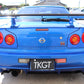 2001 NISSAN SKYLINE GT-R BNR34 GT-R V-SPEC II MT #1101082