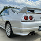 1995 NISSAN SKYLINE GT-R V-SPEC BCNR33 #2101283