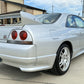 1995 NISSAN SKYLINE GT-R V-SPEC BCNR33 #2101283