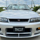 1995 NISSAN SKYLINE GT-R V-SPEC BCNR33 #2101283