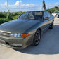 1992 NISSAN SKYLINE R32 AUTECH GTS-4 AT #1101083