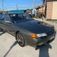 1992 NISSAN SKYLINE R32 AUTECH GTS-4 AT #1101083