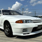 1994 NISSAN SKYLINE GT-R BNR32 #2101304