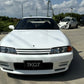 1994 NISSAN SKYLINE GT-R BNR32 #2101304