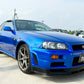 1999 NISSAN SKYLINE GT-R V-SPEC BNR34 #1101519