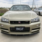 2001 NISSAN SKYLINE R34 GT-R M-Spec #1101375