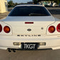 1999 NISSAN SKYLINE R34 25GT MT #5479