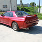 1993 NISSAN SKYLINE GT-R V Spec BNR32 #2100879