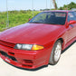 1993 NISSAN SKYLINE GT-R V Spec BNR32 #2100879