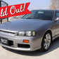 1998 NISSAN SKYLINE R34 25GT AT #4165