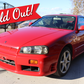 1998 NISSAN SKYLINE R34 25GT TURBO AT #1300035
