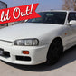 1998 NISSAN SKYLINE R34 GT MT #4281