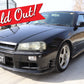 1998 NISSAN SKYLINE R34 25GT TURBO MT #5465