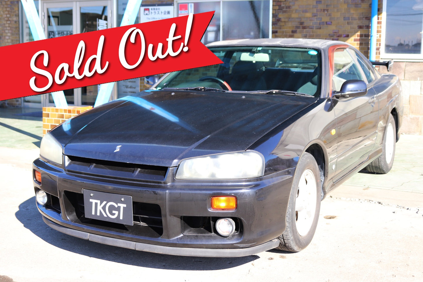 1999 NISSAN SKYLINE R34 20GT MT #3814