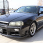 1998 NISSAN SKYLINE R34 25GT TURBO MT #5465