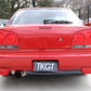 1998 NISSAN SKYLINE R34 25GT TURBO MT #2596